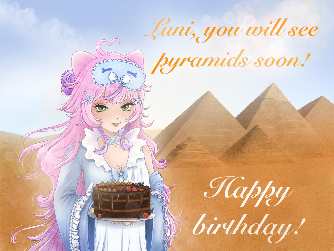 dari gift